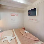 Pink Und בית נופש *